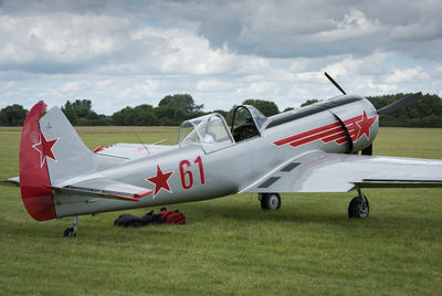 YAK-50 D810_019_0428