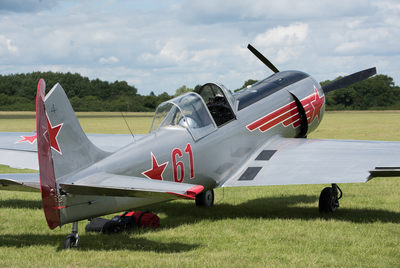 Yak-50 D810_019_0582