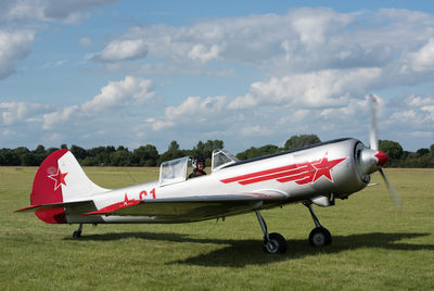 YAK-50 D810_019_0804