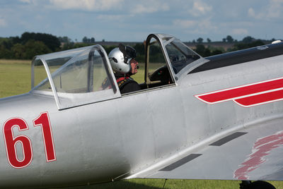 YAK-50 D810_019_0814