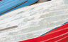 Boat Detail